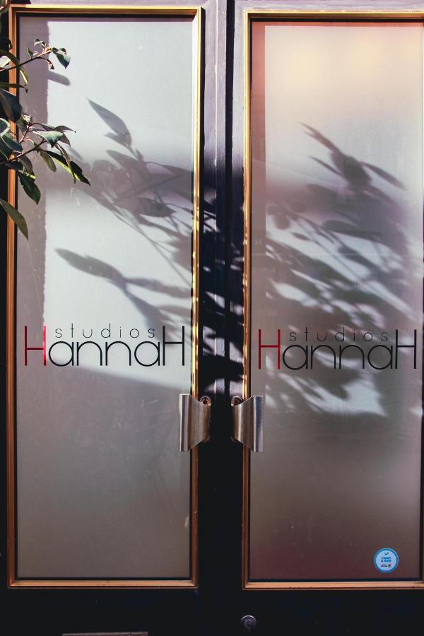 Hannah's Studios Porto Bagian luar foto