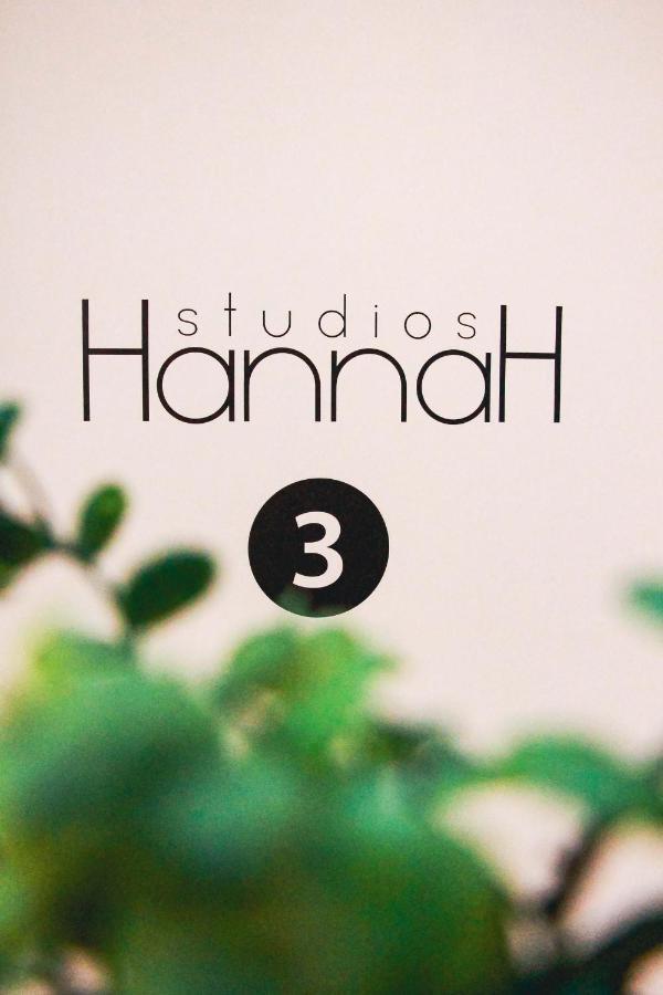 Hannah's Studios Porto Bagian luar foto