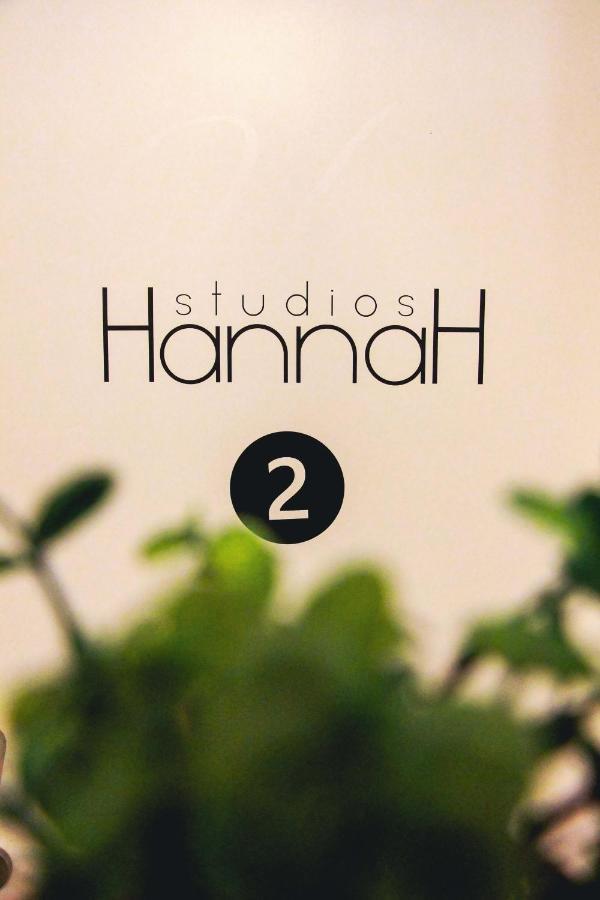 Hannah's Studios Porto Bagian luar foto